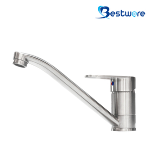 Swivel Sink Mixer